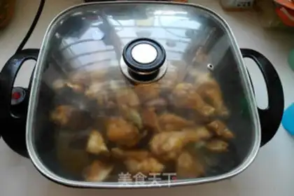 Make The wings are burning step 9