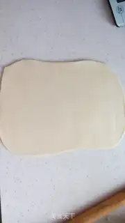 Make Soda cookies step 9