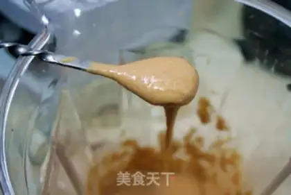 Make Scrap peanut butter step 8