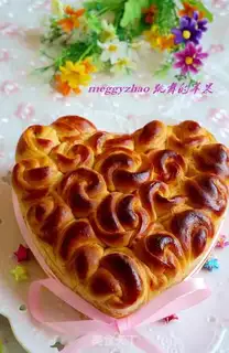 Make Rose bread step 26