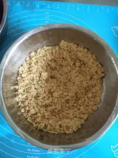 Make Potato cheesecake step 1