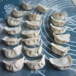 Make Pork dumplings step 11