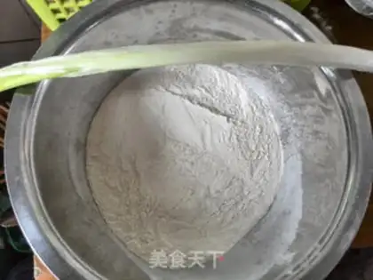 Make Pizza onion step 0