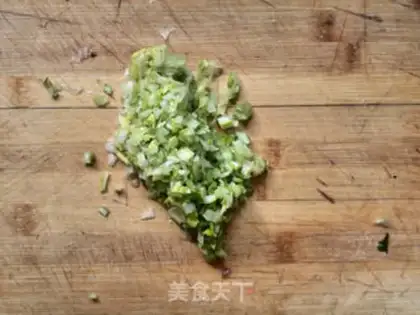 Make Pizza onion step 1