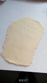 Make Soda cookies step 15
