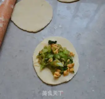 Make ♪ A pickle duck egg bun ♪ step 10