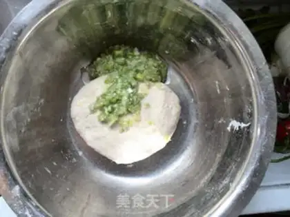 Make Pizza onion step 4