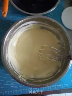 Make Potato cheesecake step 6