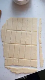 Make Soda cookies step 17