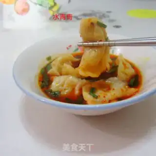 Make Pork dumplings step 17