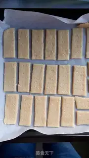 Make Soda cookies step 18