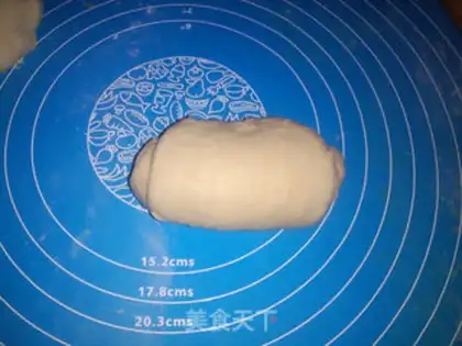 Make Milk toast step 8