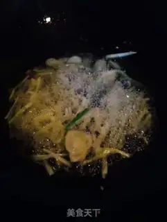 Make Scrambling fish step 2