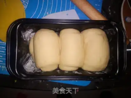Make Milk toast step 9