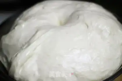 Make Raw milk breakfast bag step 1