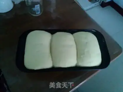 Make Milk toast step 10
