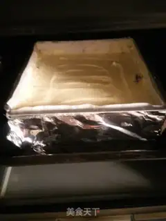 Make Potato cheesecake step 12
