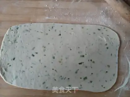 Make Pizza onion step 8