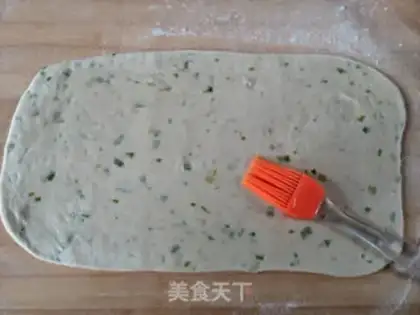 Make Pizza onion step 9