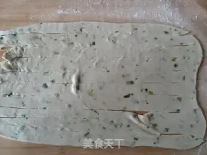 Make Pizza onion step 10