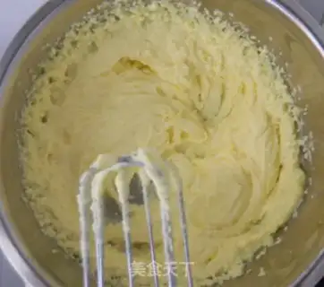 Make Cream and tea cookies step 0