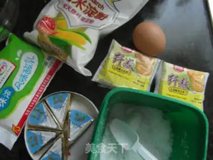 Make Jelly cheese step 0