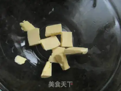 Make Jelly cheese step 1