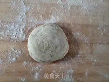 Make Pizza onion step 13