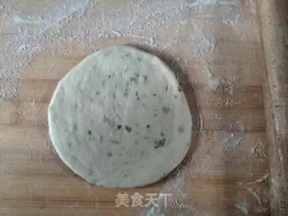 Make Pizza onion step 14