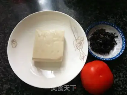 Make Tomato rice tofu step 1