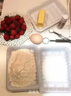 Make Strawberry McFin step 0