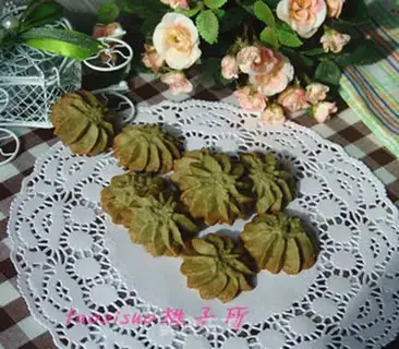 Make Cream and tea cookies step 6