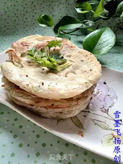 Make Pizza onion step 17