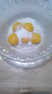 Make Chi Fung Cake step 0