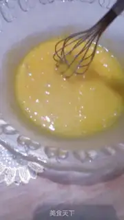 Make Chi Fung Cake step 1
