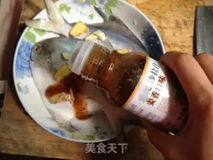Make Vacuated whitefish step 6