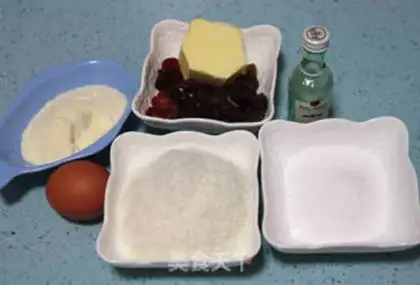 Make Chinese coconut mouth step 0