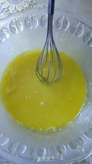 Make Chi Fung Cake step 2