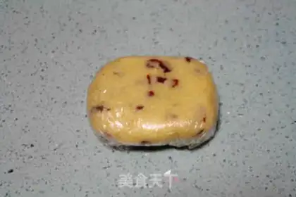 Make Coco-Coconut mini-cake step 0
