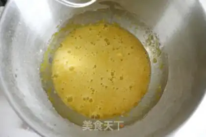 Make Coco-Coconut mini-cake step 1