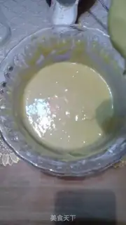 Make Chi Fung Cake step 5