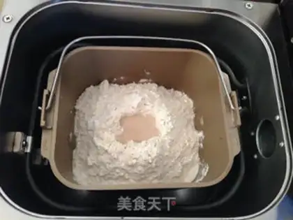 Make Onion cheese braid bread step 1