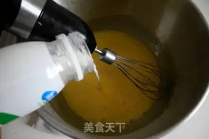 Make Coco-Coconut mini-cake step 3