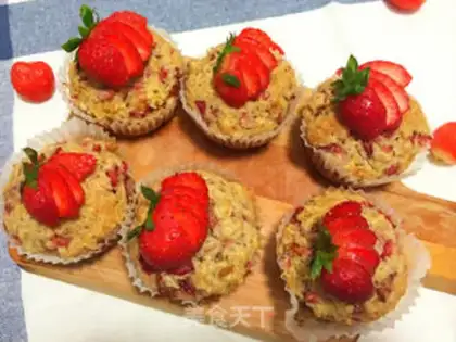 Make Strawberry McFin step 7