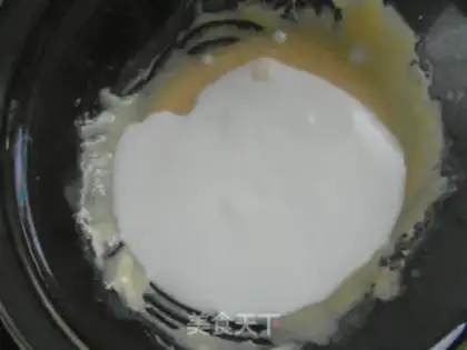 Make Jelly cheese step 12