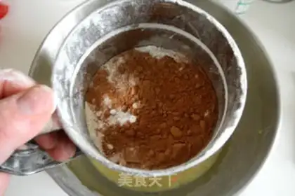 Make Coco-Coconut mini-cake step 4