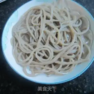 Make Spicy fan dumplings step 0