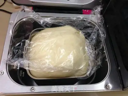 Make Onion cheese braid bread step 5