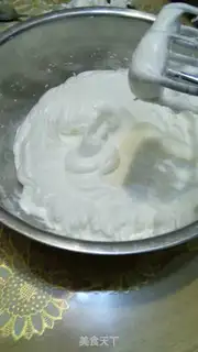 Make Chi Fung Cake step 8