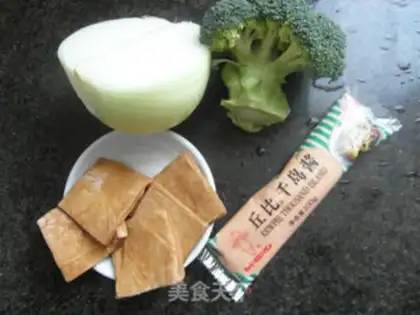 Make A vegetable salad step 0